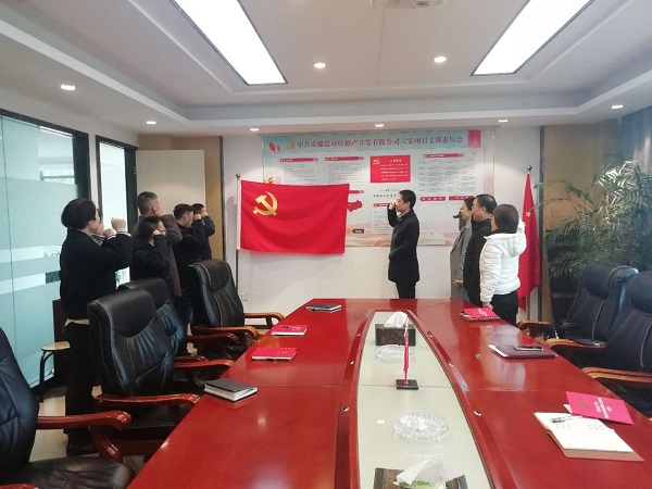 AG贵宾会·(中国游)集团首页