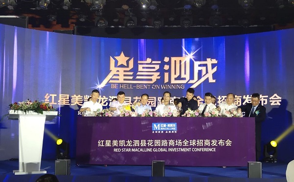 AG贵宾会·(中国游)集团首页