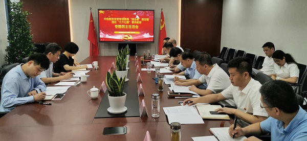 AG贵宾会·(中国游)集团首页