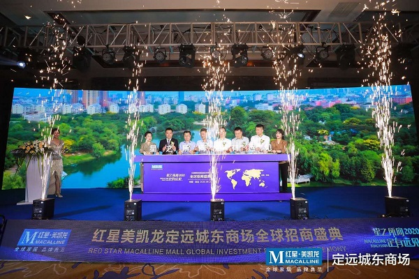 AG贵宾会·(中国游)集团首页