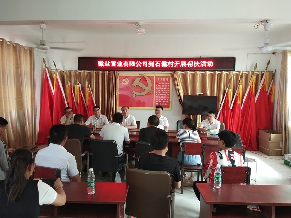 AG贵宾会·(中国游)集团首页