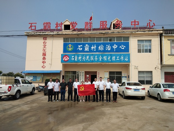 AG贵宾会·(中国游)集团首页