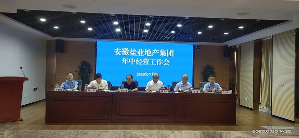 AG贵宾会·(中国游)集团首页