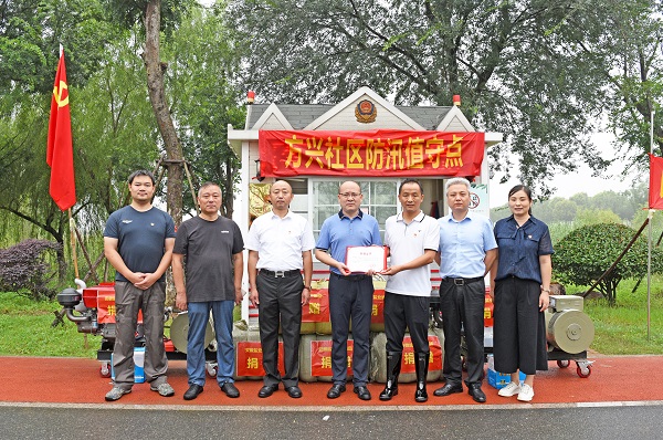 AG贵宾会·(中国游)集团首页