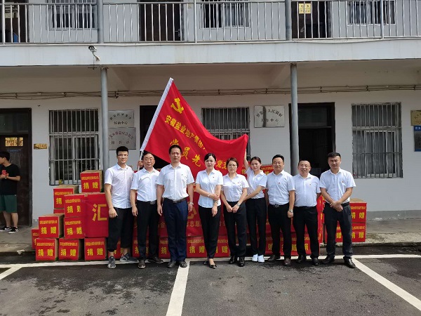 AG贵宾会·(中国游)集团首页