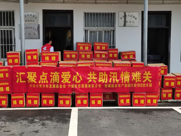 AG贵宾会·(中国游)集团首页