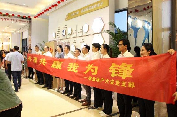 AG贵宾会·(中国游)集团首页