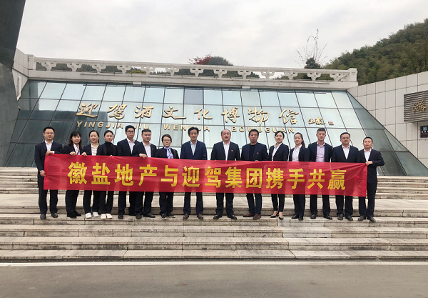 AG贵宾会·(中国游)集团首页