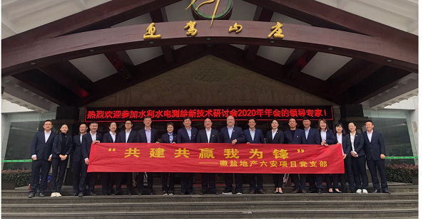 AG贵宾会·(中国游)集团首页