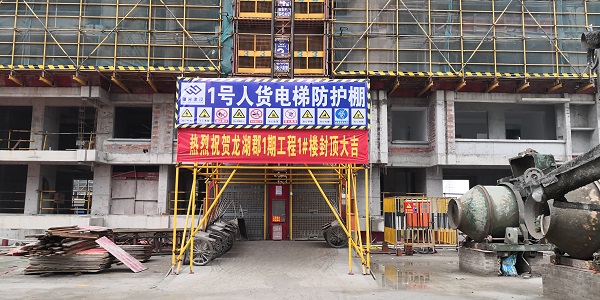 AG贵宾会·(中国游)集团首页