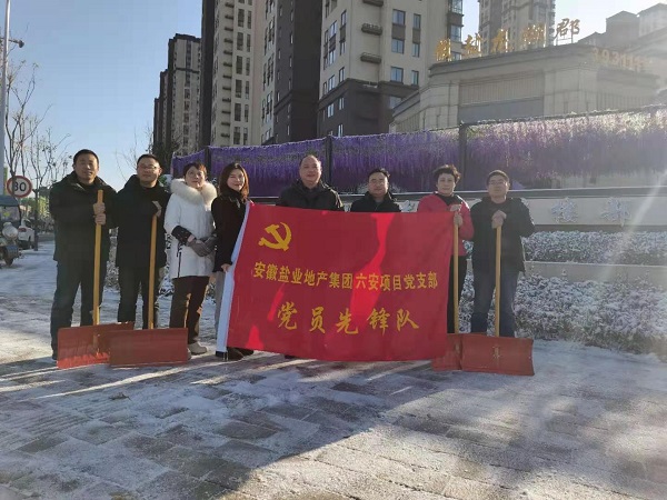 AG贵宾会·(中国游)集团首页