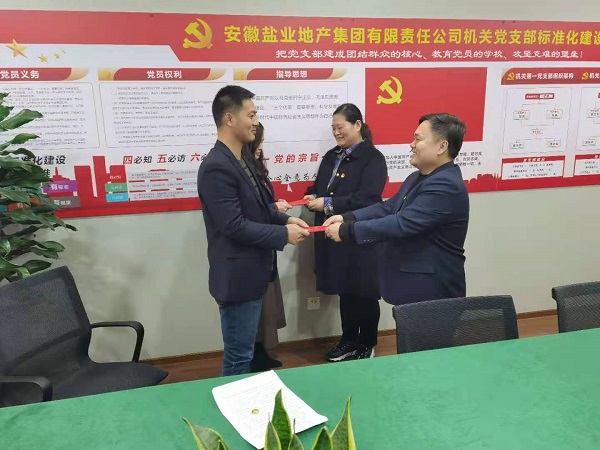 AG贵宾会·(中国游)集团首页