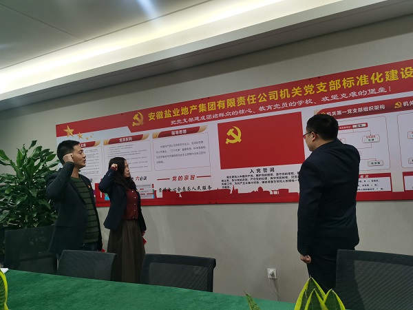 AG贵宾会·(中国游)集团首页