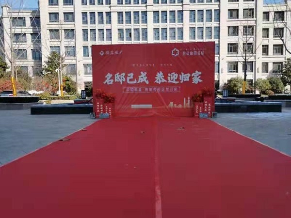 AG贵宾会·(中国游)集团首页