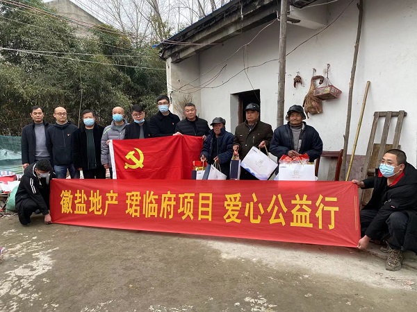 AG贵宾会·(中国游)集团首页