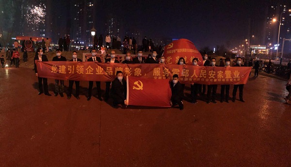 AG贵宾会·(中国游)集团首页