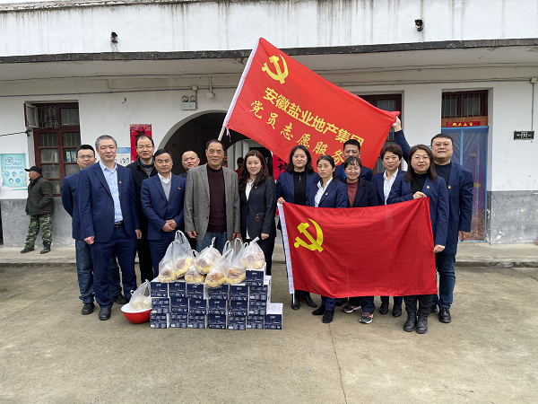 AG贵宾会·(中国游)集团首页