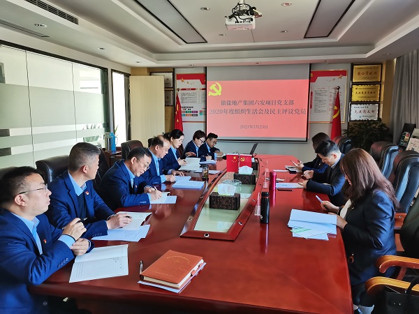 AG贵宾会·(中国游)集团首页