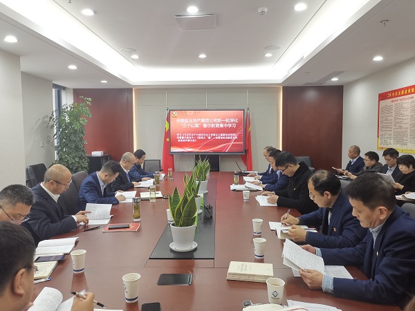 AG贵宾会·(中国游)集团首页