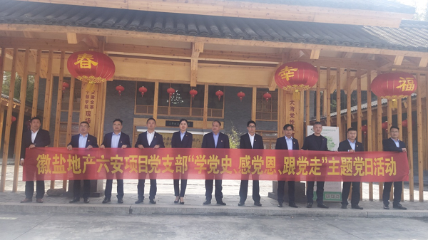 AG贵宾会·(中国游)集团首页