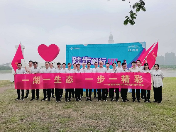 AG贵宾会·(中国游)集团首页