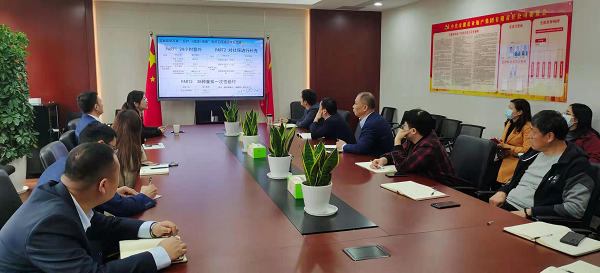AG贵宾会·(中国游)集团首页