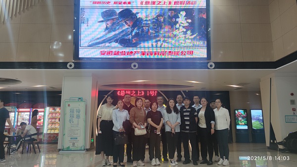 AG贵宾会·(中国游)集团首页
