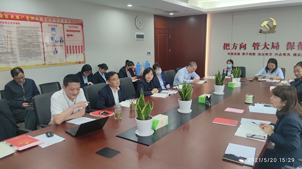 AG贵宾会·(中国游)集团首页