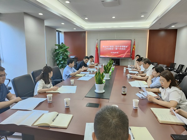 AG贵宾会·(中国游)集团首页