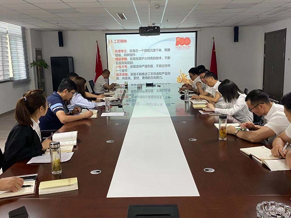 AG贵宾会·(中国游)集团首页