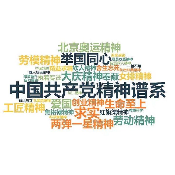 AG贵宾会·(中国游)集团首页