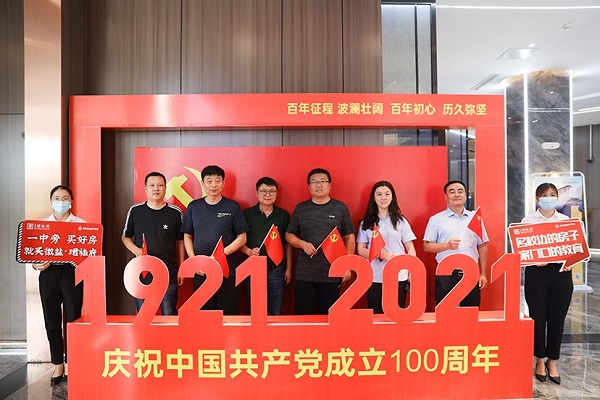 AG贵宾会·(中国游)集团首页