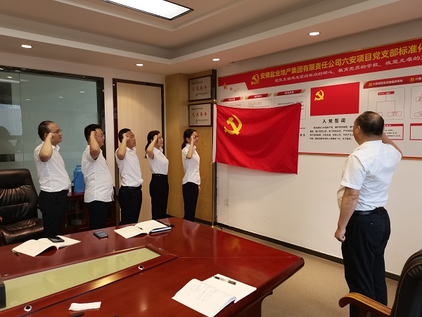 AG贵宾会·(中国游)集团首页