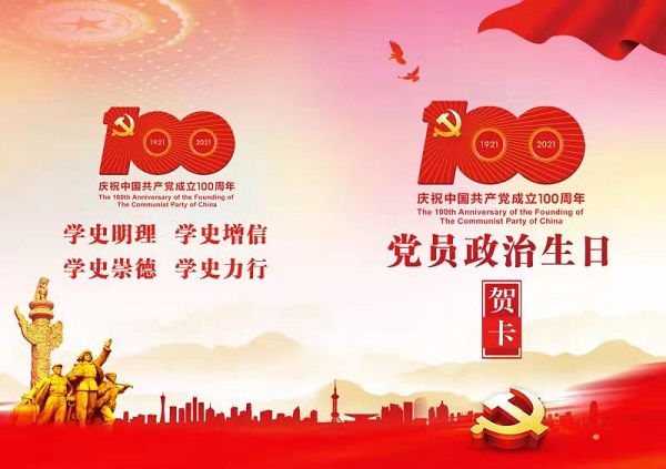 AG贵宾会·(中国游)集团首页