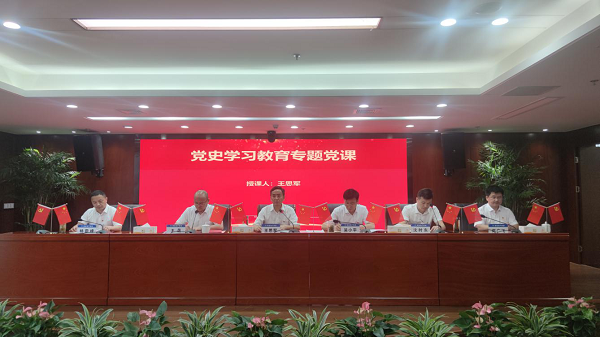 AG贵宾会·(中国游)集团首页