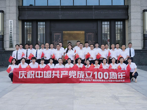 AG贵宾会·(中国游)集团首页