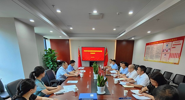 AG贵宾会·(中国游)集团首页