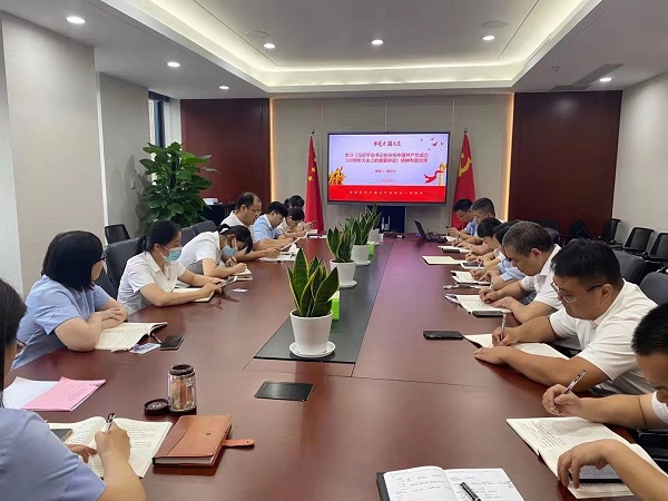 AG贵宾会·(中国游)集团首页