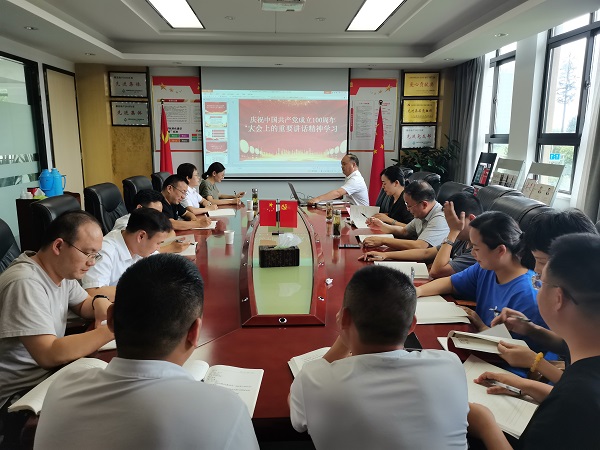 AG贵宾会·(中国游)集团首页
