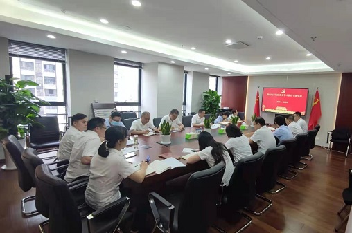 AG贵宾会·(中国游)集团首页