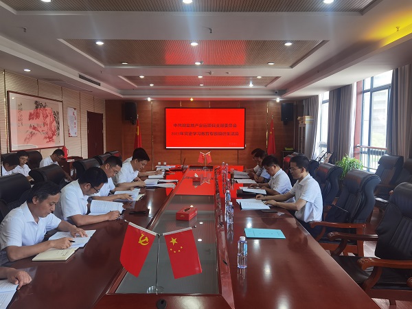 AG贵宾会·(中国游)集团首页