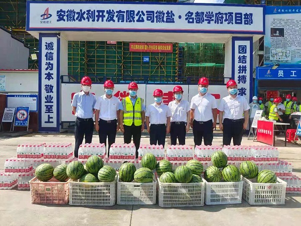 AG贵宾会·(中国游)集团首页
