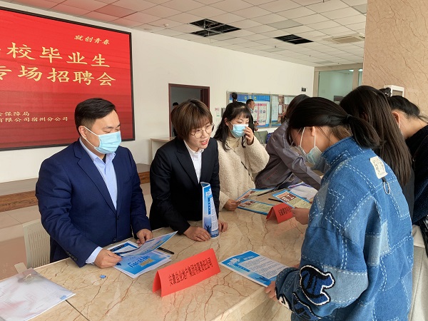 AG贵宾会·(中国游)集团首页