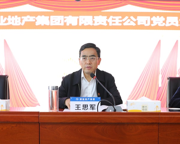 AG贵宾会·(中国游)集团首页