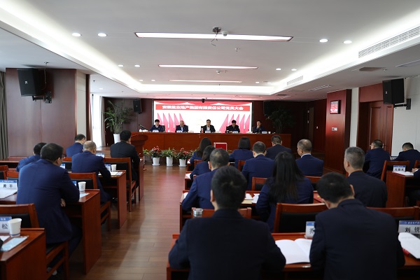AG贵宾会·(中国游)集团首页