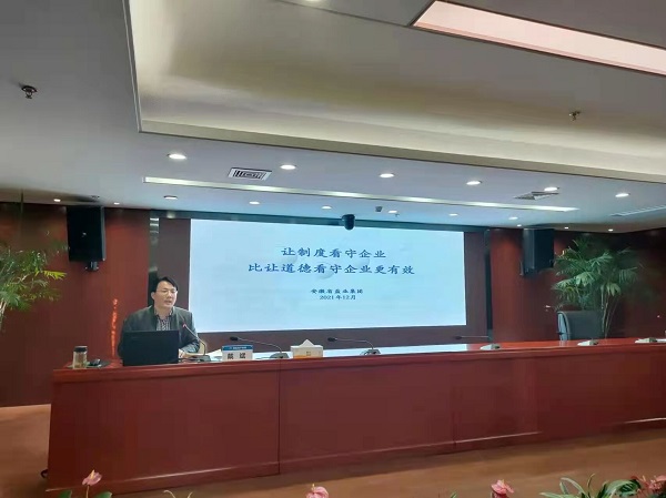 AG贵宾会·(中国游)集团首页