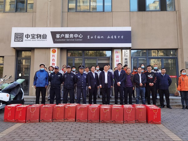 AG贵宾会·(中国游)集团首页