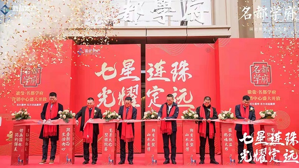 AG贵宾会·(中国游)集团首页