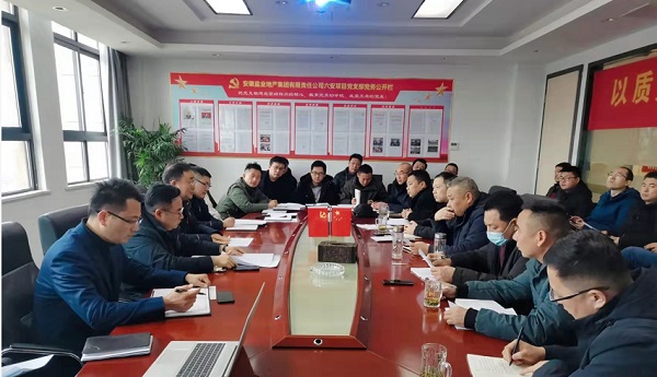 AG贵宾会·(中国游)集团首页