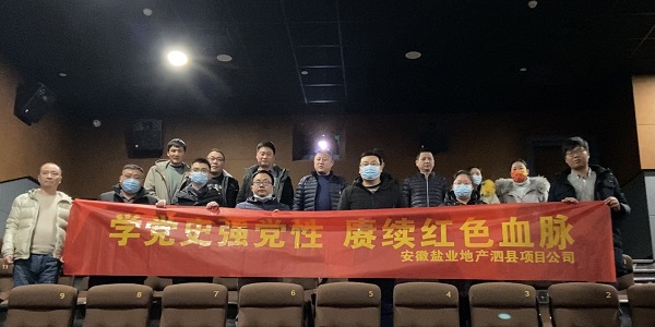AG贵宾会·(中国游)集团首页